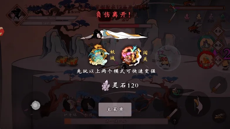 ������ʦ�ְ�׿���ֻ���