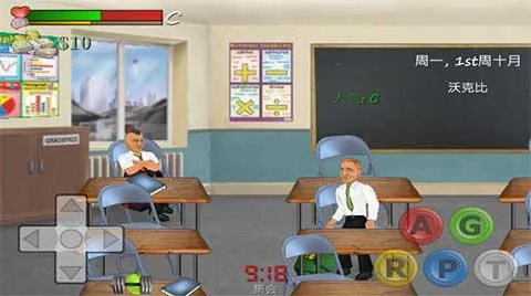 У԰ʱ�������ֻ���