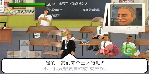 У԰ʱ�������ֻ���