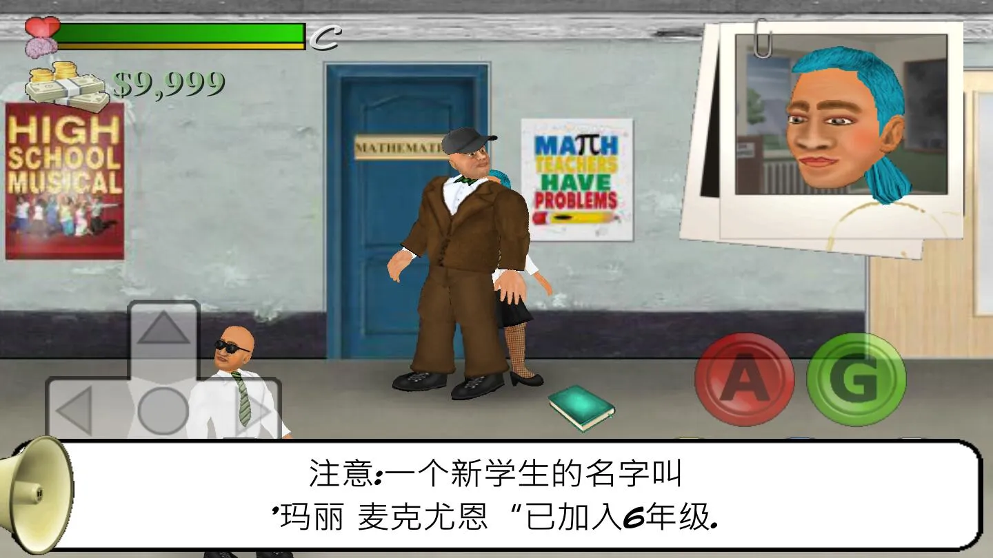 У԰ʱ�������ֻ���