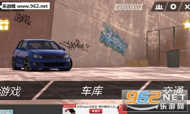 ��ʵͣ��ģ����