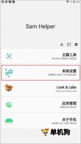 samhelperƽ�����