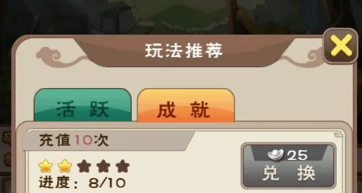 ������ͷ2(�����������)