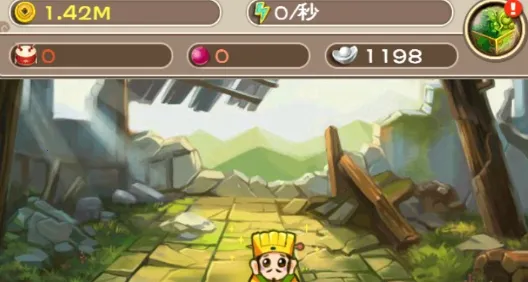 ������ͷ2(�����������)