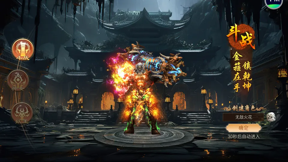 ������ɴ�2026�ٷ�����