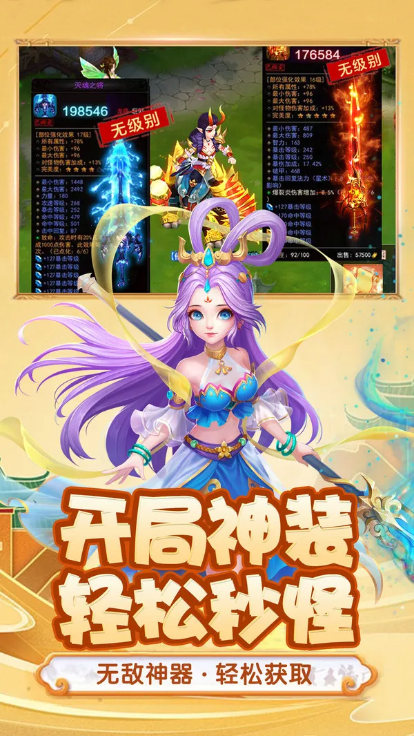 ������ɴ�2026�ٷ�����