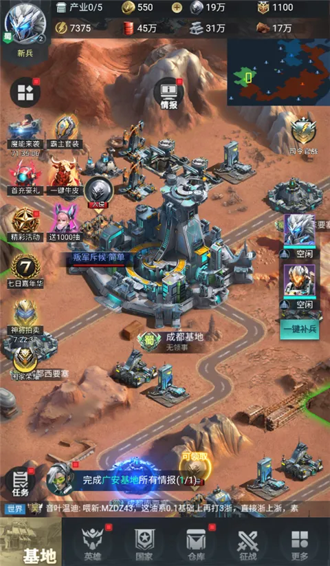 ��������־(����ս������)