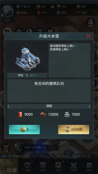 ��������־(����ս������)