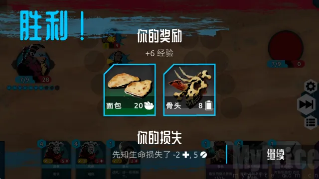 ������֪(���Ʋ�����Ϸ)