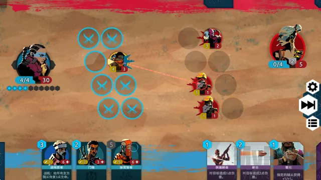 ������֪(���Ʋ�����Ϸ)