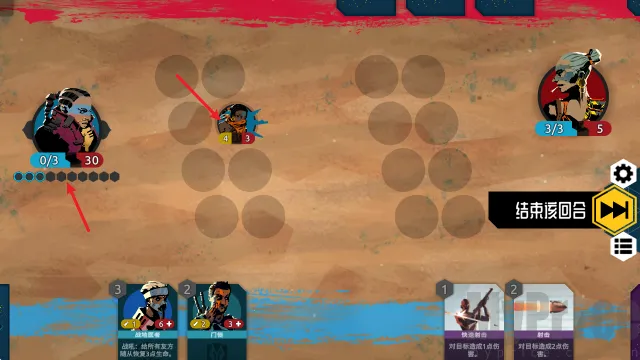 ������֪(���Ʋ�����Ϸ)