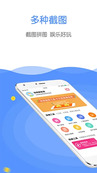 ΢�̽�ͼ��(΢�̽�ͼ����)