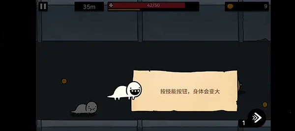 Lab Escape��װ����׿���ֻ���