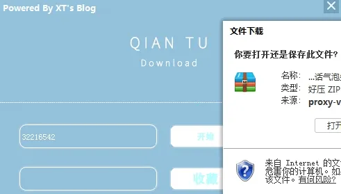 ǧͼ��(AI�ز�����ƽ̨)