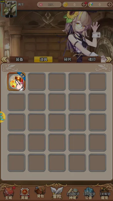 ���ս��(���濨����Ϸ)