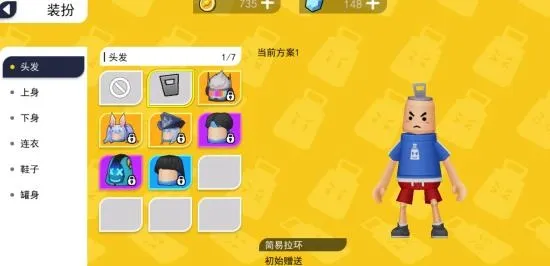 ���޴���ս��������