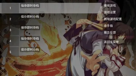 ����֮�� �����������ֻ���