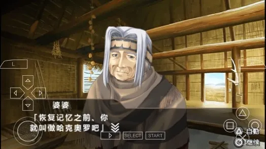 ����֮�� �����������ֻ���