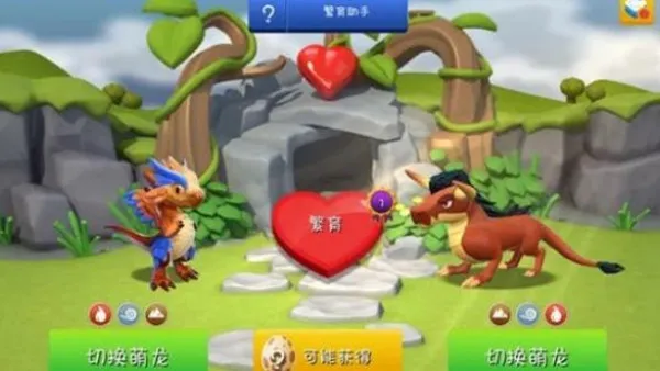 �������Ҷ��ƽ���ڹ�������ò˵�