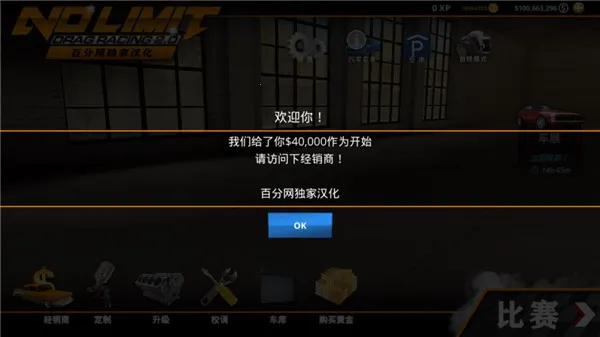 �޼���쭳�2����������