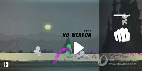 ���ٻ�������ò˵�