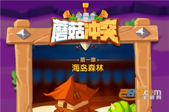 Ģ����ͻ�ƽ��