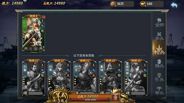 ������˵(������������)