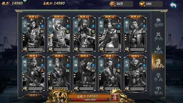 ������˵(������������)