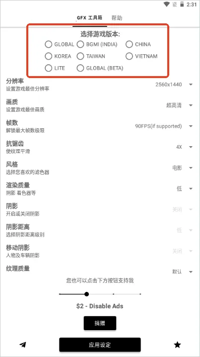 gfx�����仭������