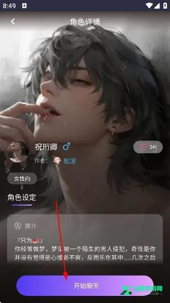 �������ƽ����������