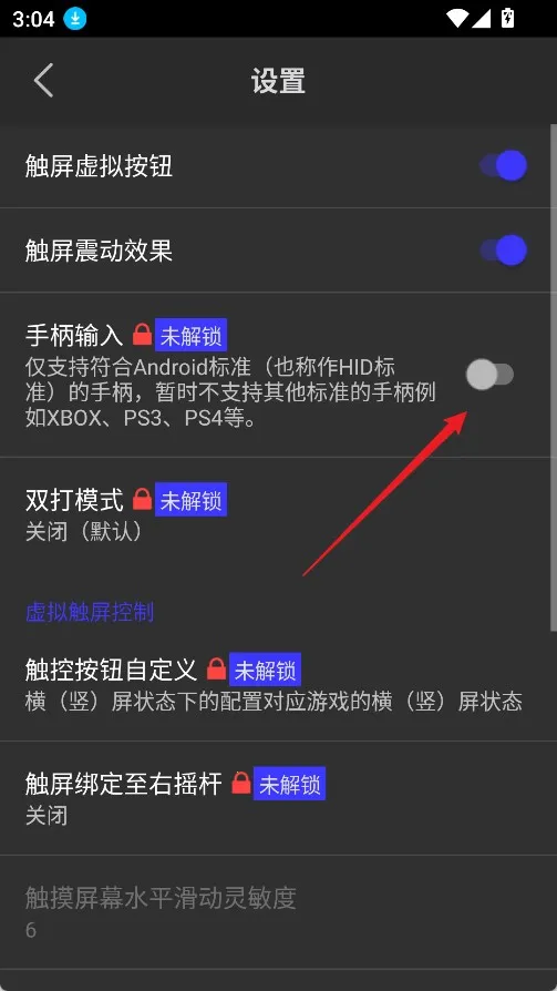 ����ps2ģ����רҵ��