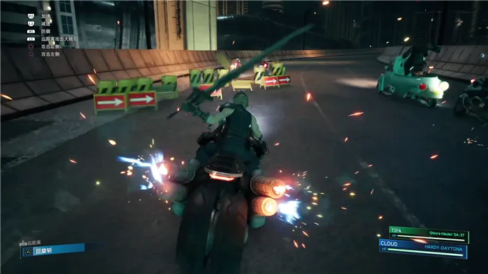 ���ջ���7(FF7���ι���)