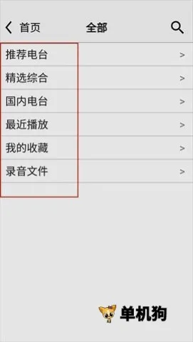 �������������Ͼɰ汾����