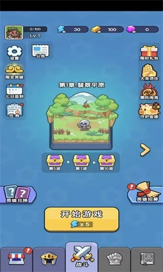 ð���������ƽ��