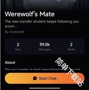 SolAI2026�ٷ����°汾