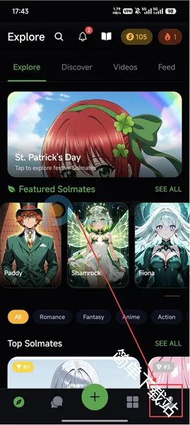 SolAI2026�ٷ����°汾