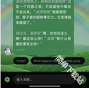 SolAI2026�ٷ����°汾