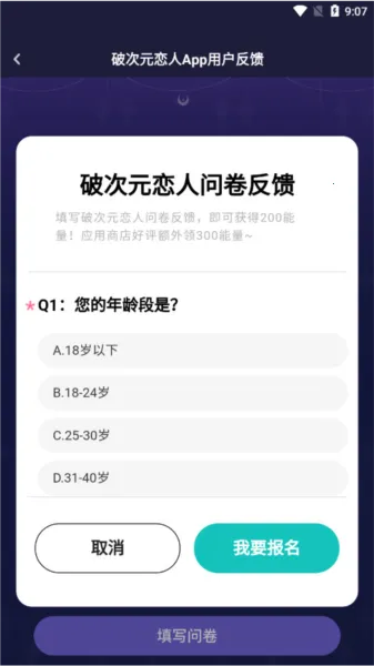 �ƴ�Ԫ�����ƽ����������