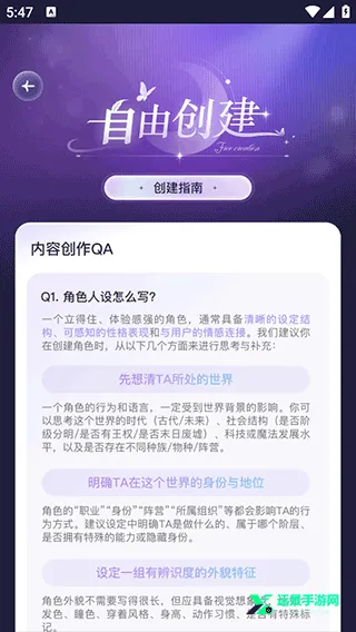 �ƴ�Ԫ�����ƽ����������