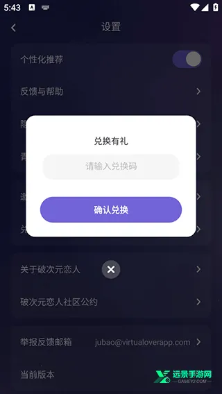 �ƴ�Ԫ�����ƽ����������