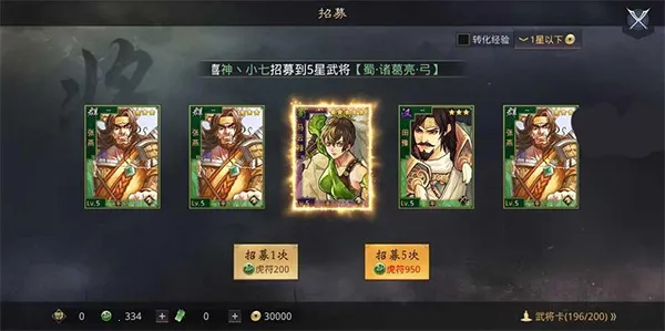 ����֮���ٷ�