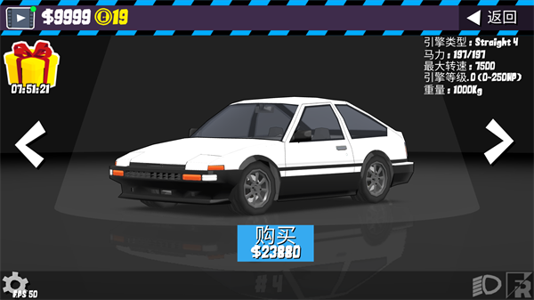 fr��������MOD�˵����°�