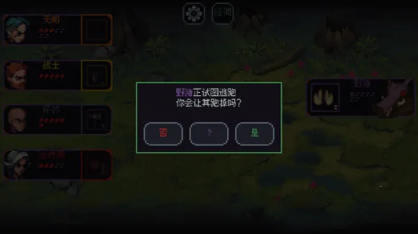 �����뿳ɱ��׿3.1.20