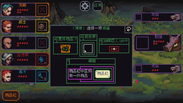 �����뿳ɱ��׿3.1.20