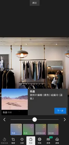 ������ͼ�ƽ�氲׿��