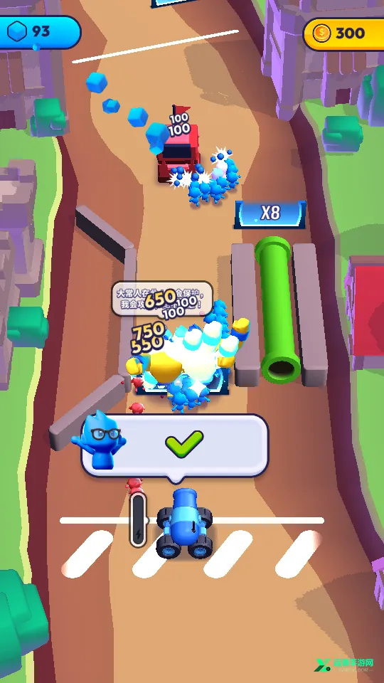 �ڵ��˳����ƽ�������ڹ�