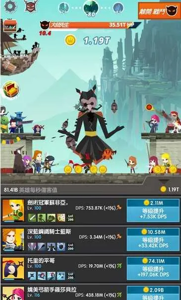 ��ɱ̩̹2����