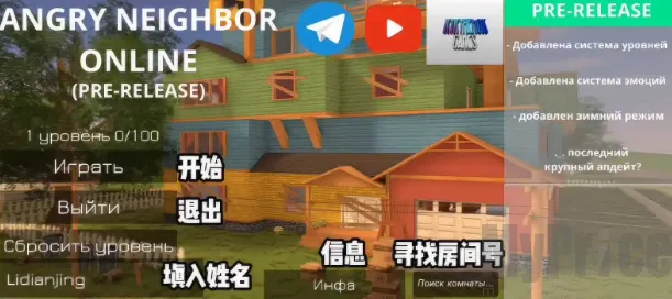 ��ŭ���ھ�mod�˵�����