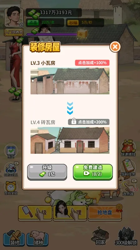 �����¸���ũ��GM�˵�