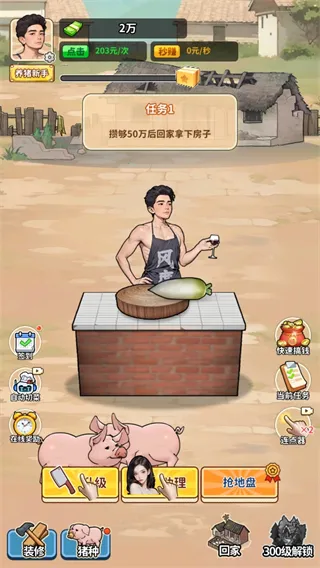 �����¸���ũ��GM�˵�